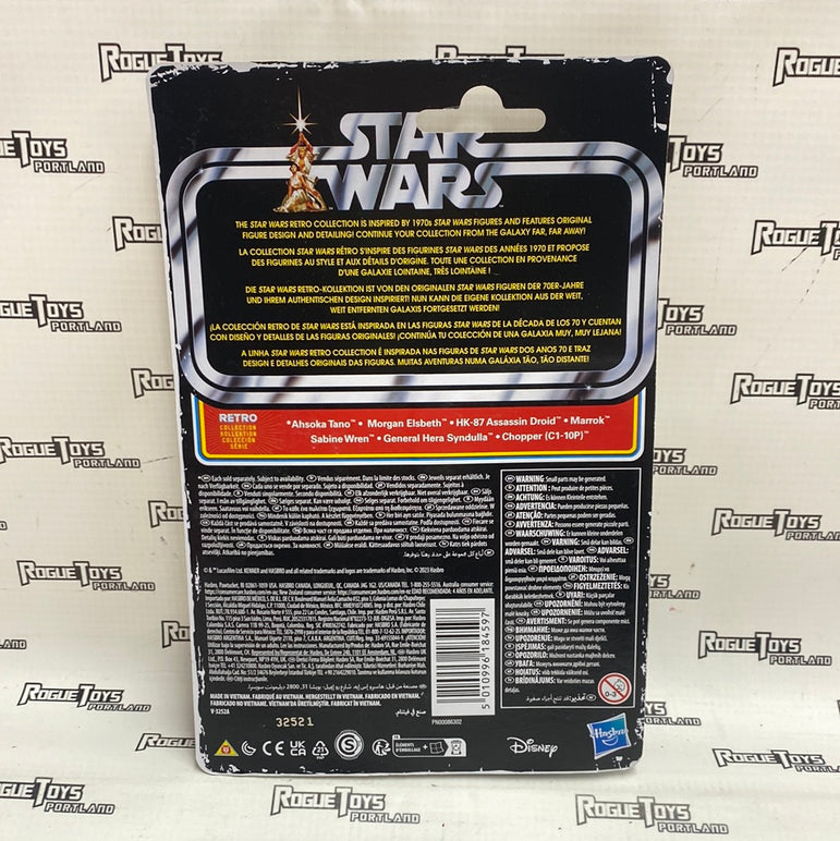 Star Wars Retro Collection Morgan Elsbeth