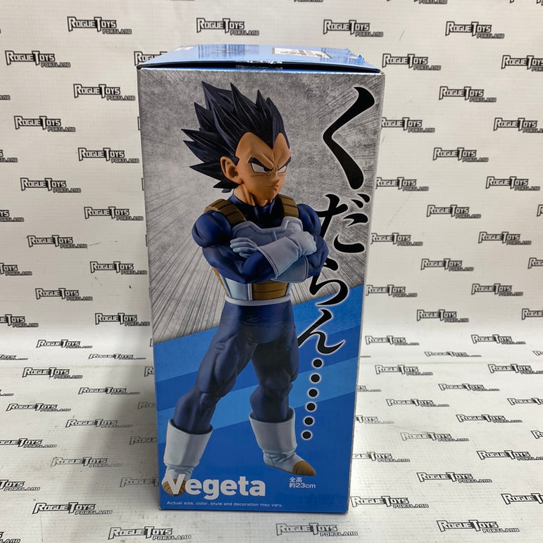 Masterlise Dragon Ball Super Vegeta Ichibansho Figure