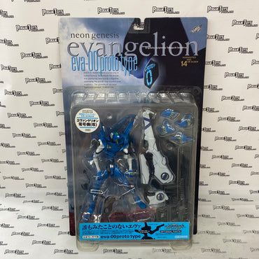 Kaiodo Xebec Toys Neon Genesis Evangelion Eva-00 Proto Type (Blue)