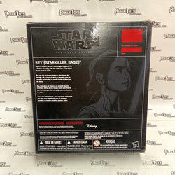 Star Wars Black Series Rey (Starkiller Base)