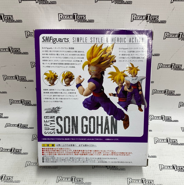 S.H. Figuarts DragonBall Z Super Saiyan Son Gohan