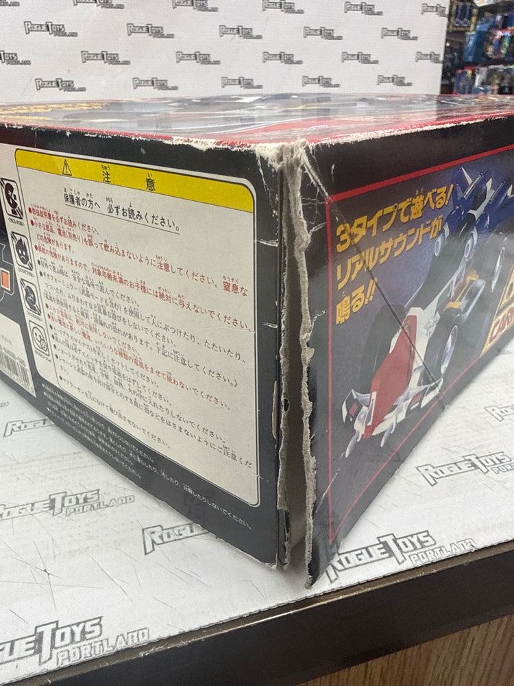 Bandai Dx Giga Formula Gekisou Sentai Carranger