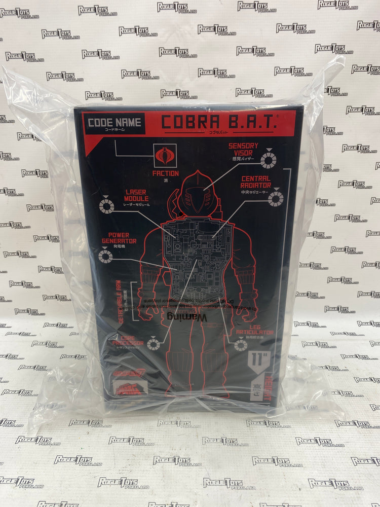 Super 7 Super Cyborg Cobra B.A.T.