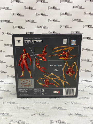 Amazing Yamaguchi Iron Spider (Incomplete)