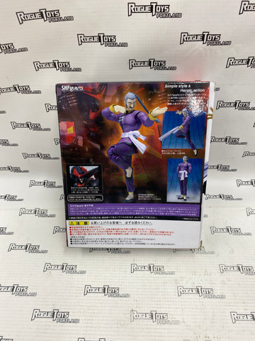 S.H.Figuarts Master Asia G Gundam