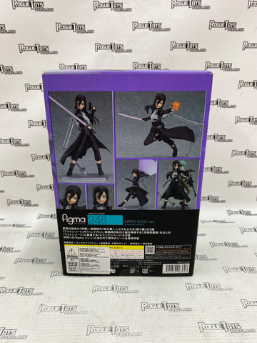 Figma 248 Sword Art Online II Kirito GGO