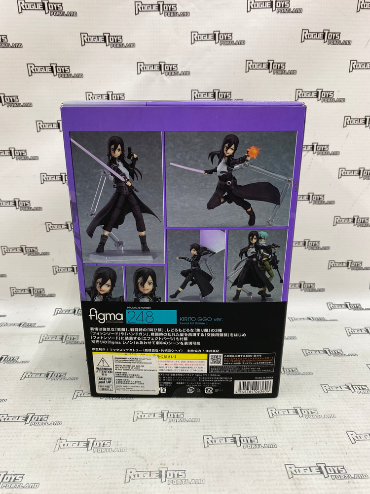 Figma 248 Sword Art Online II Kirito GGO