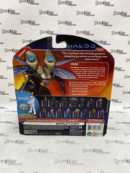 McFarlane Halo 3 Series 2 Drone