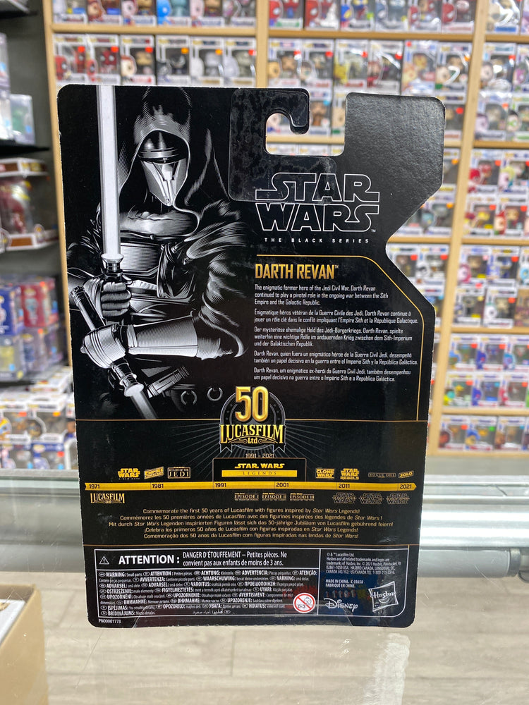 Star Wars Black Series Archive Darth Revan
