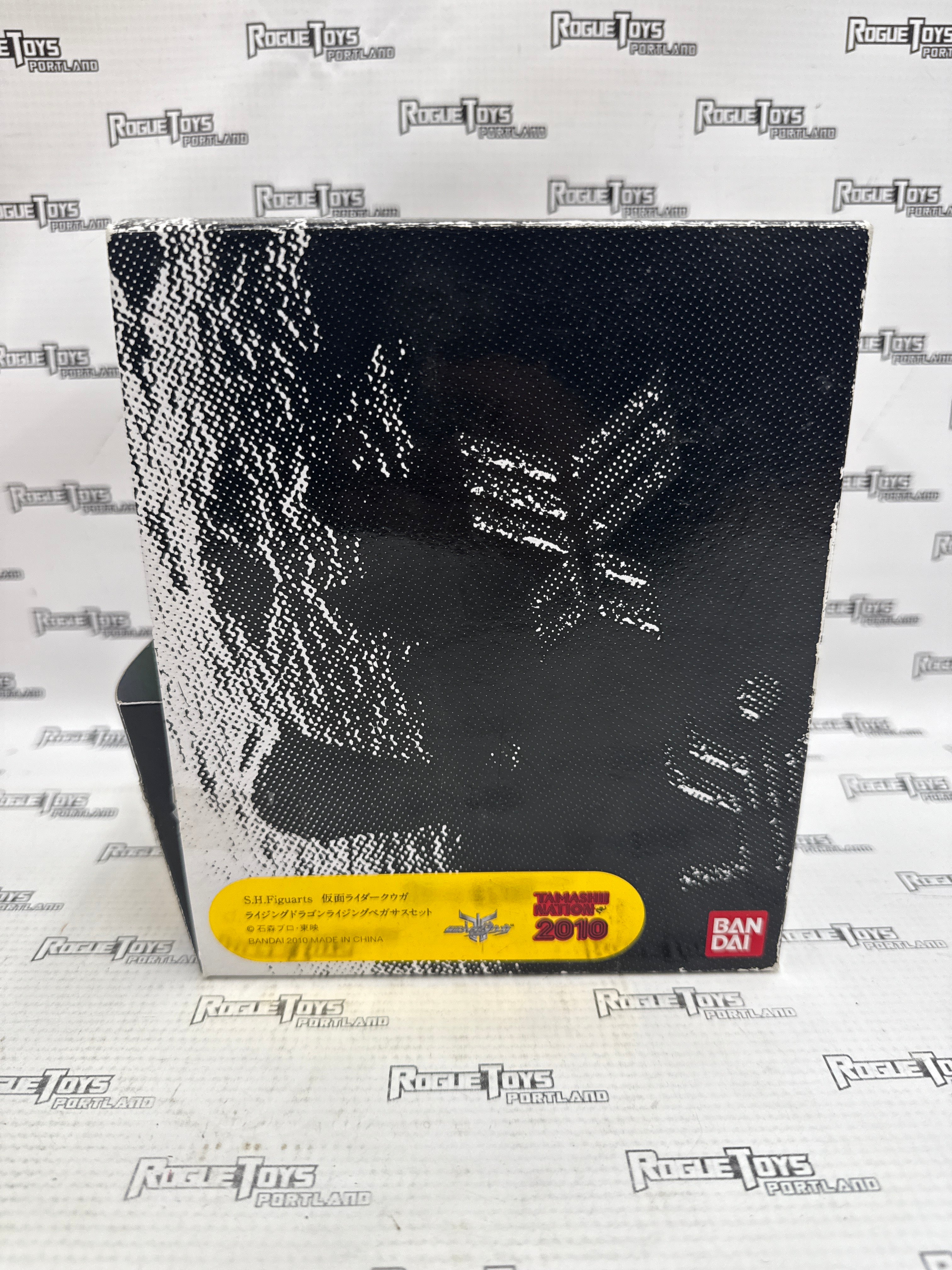 Ban Dai S.H Figuarts Kamen Rider Kuuga / Rising Dragon Rising, Pegasus Set (pre-owned)