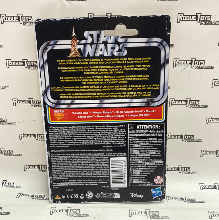Star Wars Retro Collection HK-87 Assassin Droid