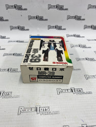 Vintage Bandai Machine Robo Series MR.39