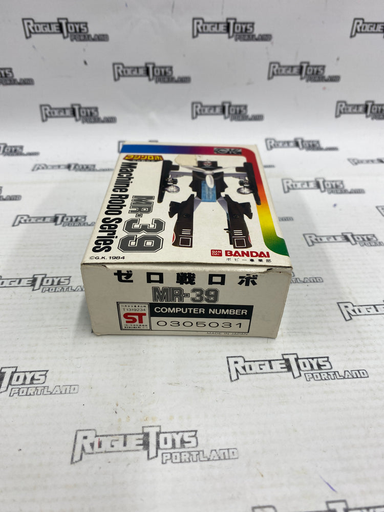 Vintage Bandai Machine Robo Series MR.39