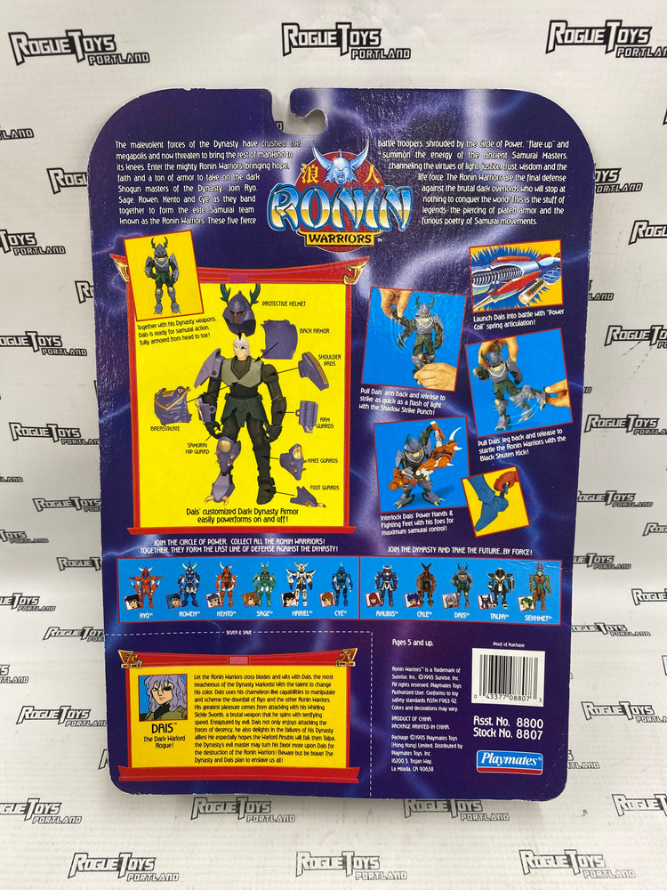 Playmates Ronin Warriors Dais