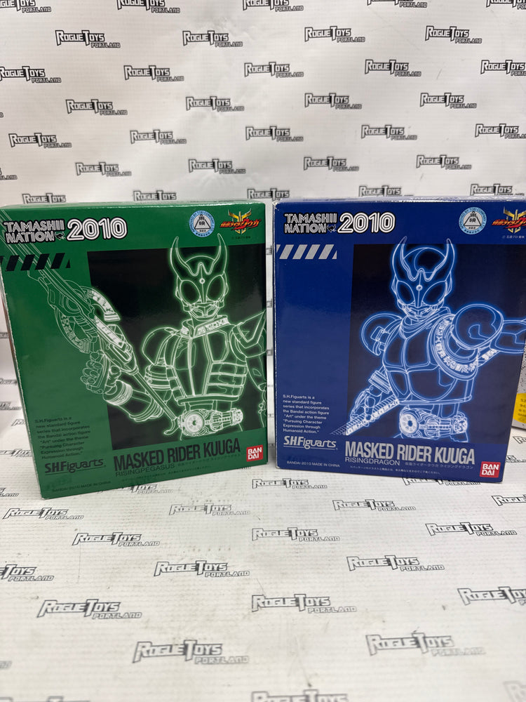 Ban Dai S.H Figuarts Kamen Rider Kuuga / Rising Dragon Rising, Pegasus Set (pre-owned)