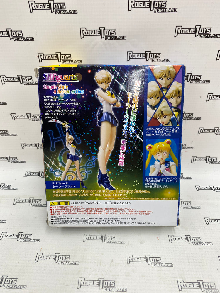 S.H.Figuarts Sailor Moon Sailor Uranus