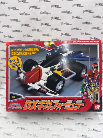 Bandai Dx Giga Formula Gekisou Sentai Carranger