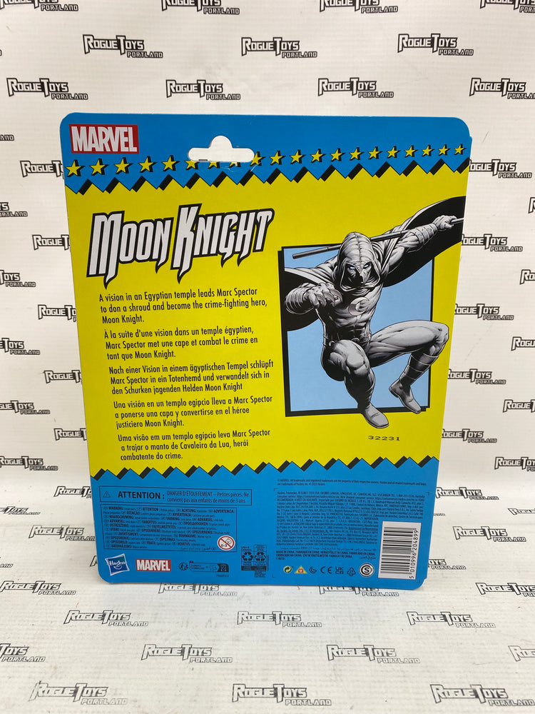 Marvel Legends Retro Moon Knight