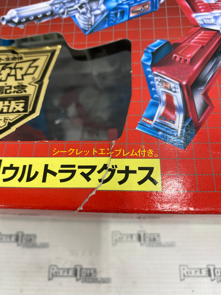 Takara Toys Transformers G1 Reissue Scamble City C-69 Ultra Magnus (Open Box)