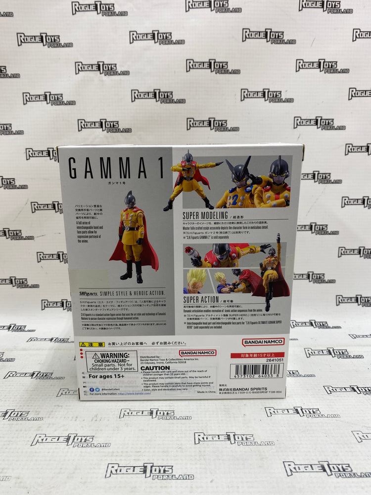 Bandai S.H. Figuarts Dragon Ball Z Super Hero Gamma 1