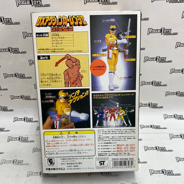 Vintage Bandai Carranger Yellow Racer (Open Box)