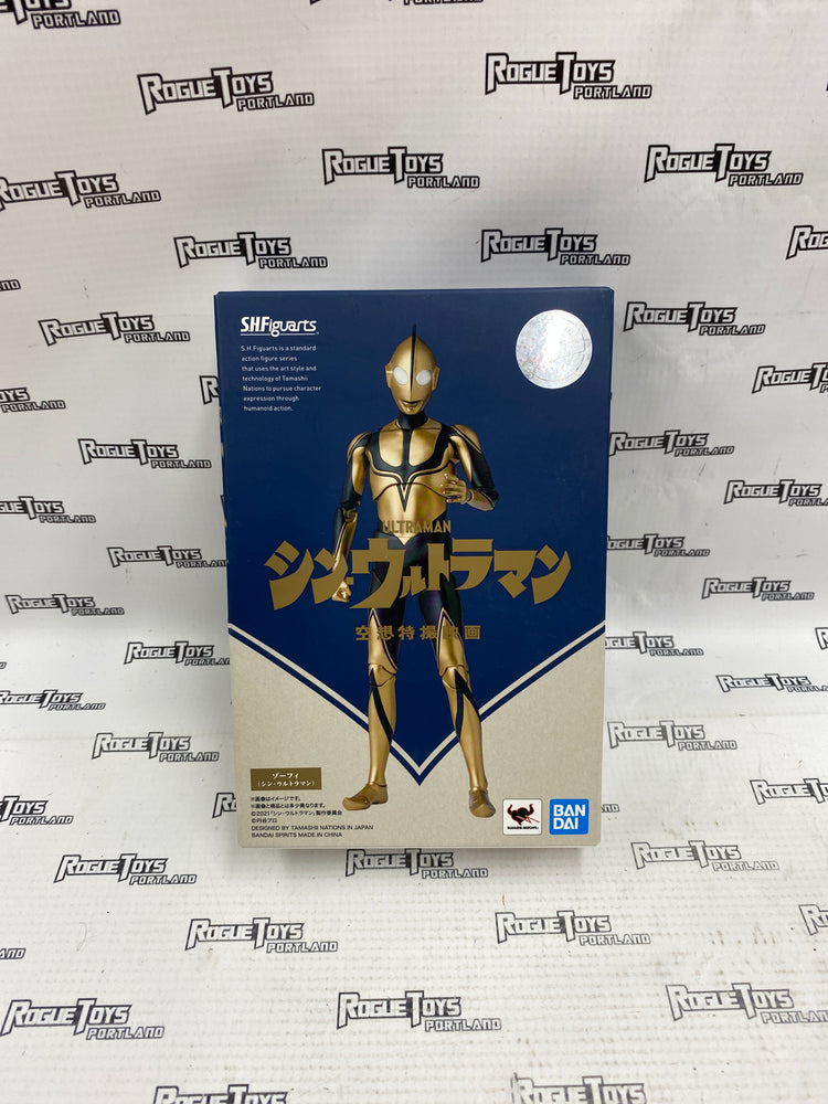 S.H.Figuarts Zōffy (Shin Ultraman)