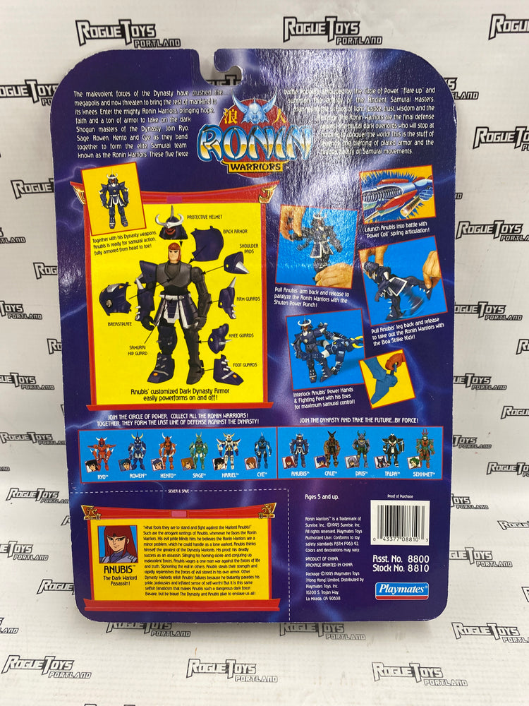 Playmates Ronin Warriors Anubis