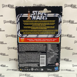 Star Wars Retro Collection Marrok