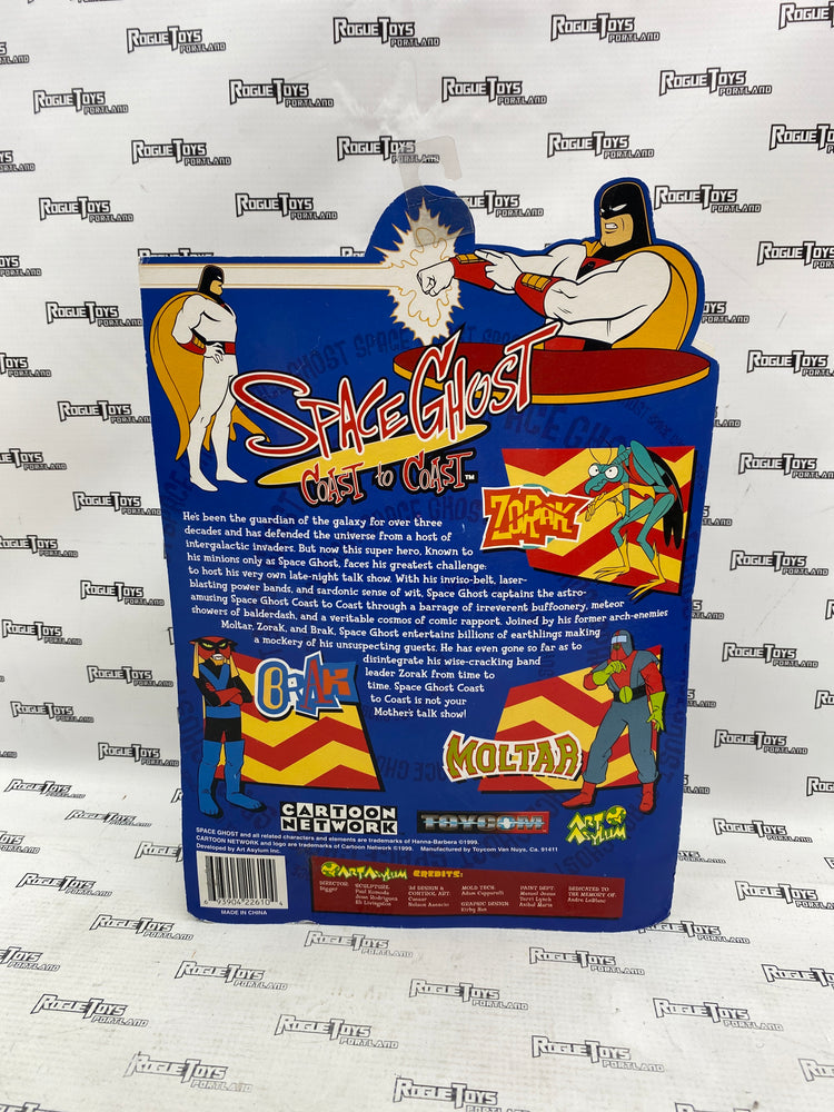 Art Asylum Space Ghost Coast To Coast Space Ghost