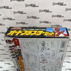 Vintage Bandai Carranger Autoblaster (Open Box)