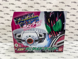 BANDAI Kamen Masked Rider Decade Belt ver.20th DX Decade Driver (Open Box)