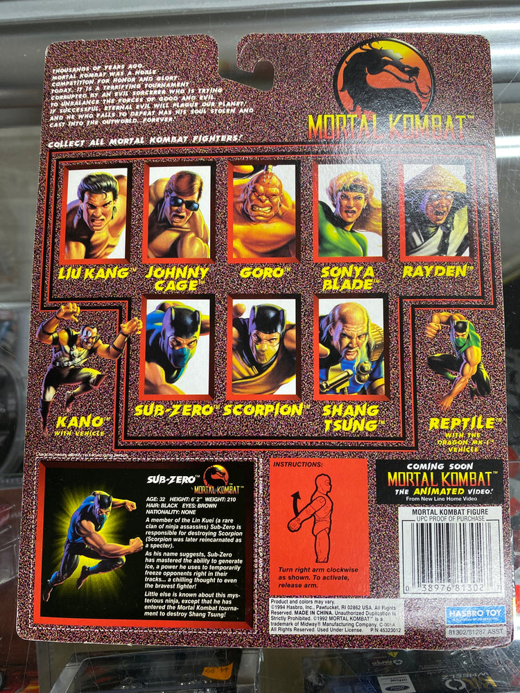 Hasbro Mortal Kombat Sub-Zero Special Movie Edition (Open Box)