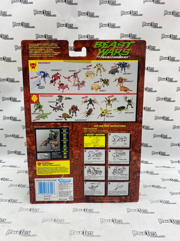 Vintage Beast Wars Tigatron