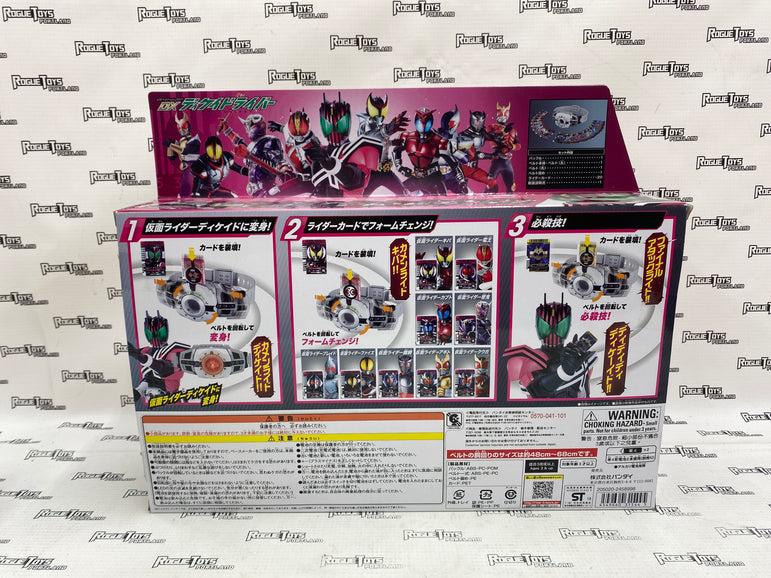 BANDAI Kamen Masked Rider Decade Belt ver.20th DX Decade Driver (Open Box)