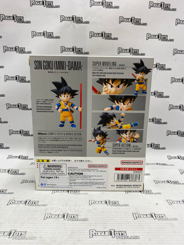 S.H.Figuarts Dragon Ball Daima Son Goku (Mini)