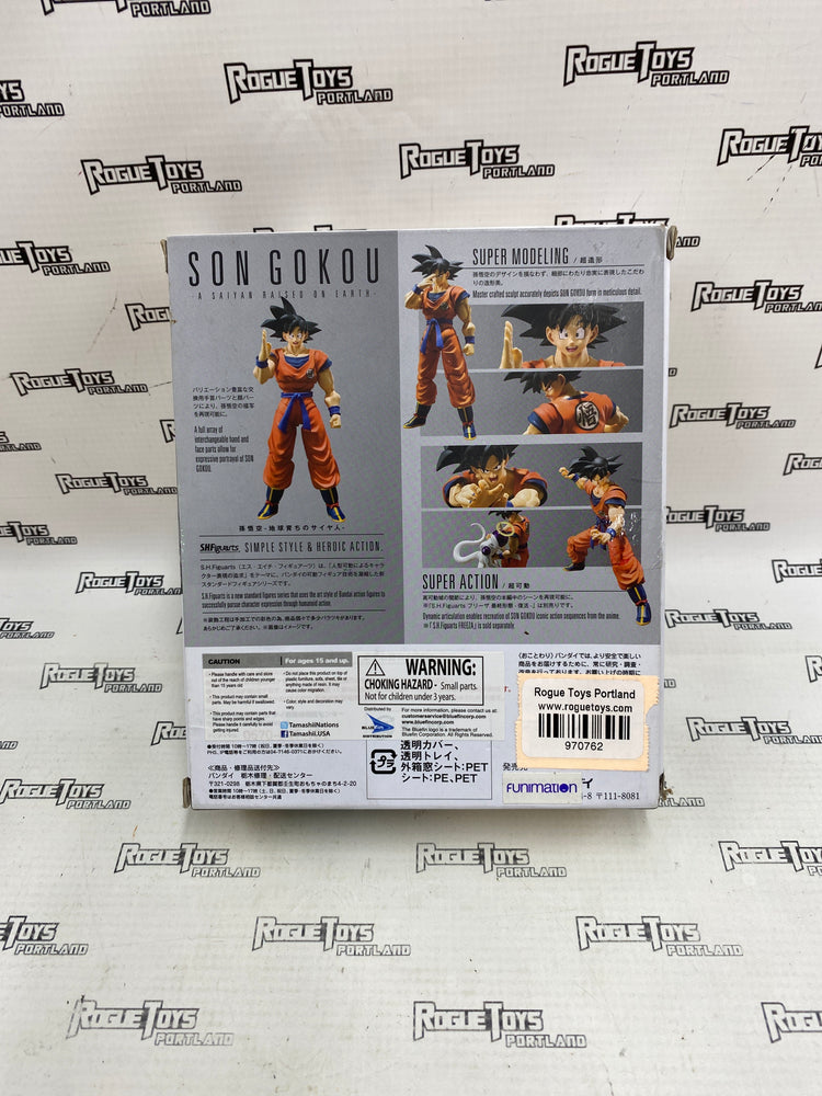 S.H.Figuarts DragonBall Ball Z Son Goku (Open Box)