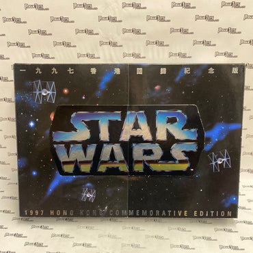 Star Wars 1997 Hong Kong Commemorative Edition Luke Skywalker, Darth Vader and Obi-Wan Kenobi 12” Figure 3 Pack