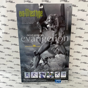 Kaiodo Xebec Toys Neon Genesis Evangelion Eva-01 Test Type