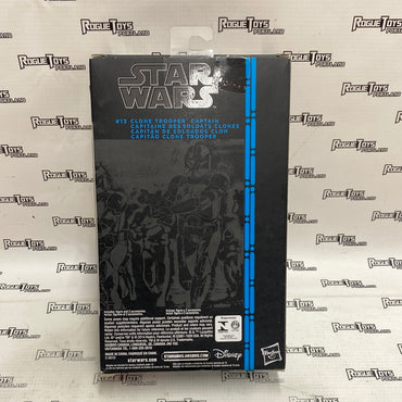 Star Wars Black Series - Blue Line Clone Trooper Captain (Open Box)