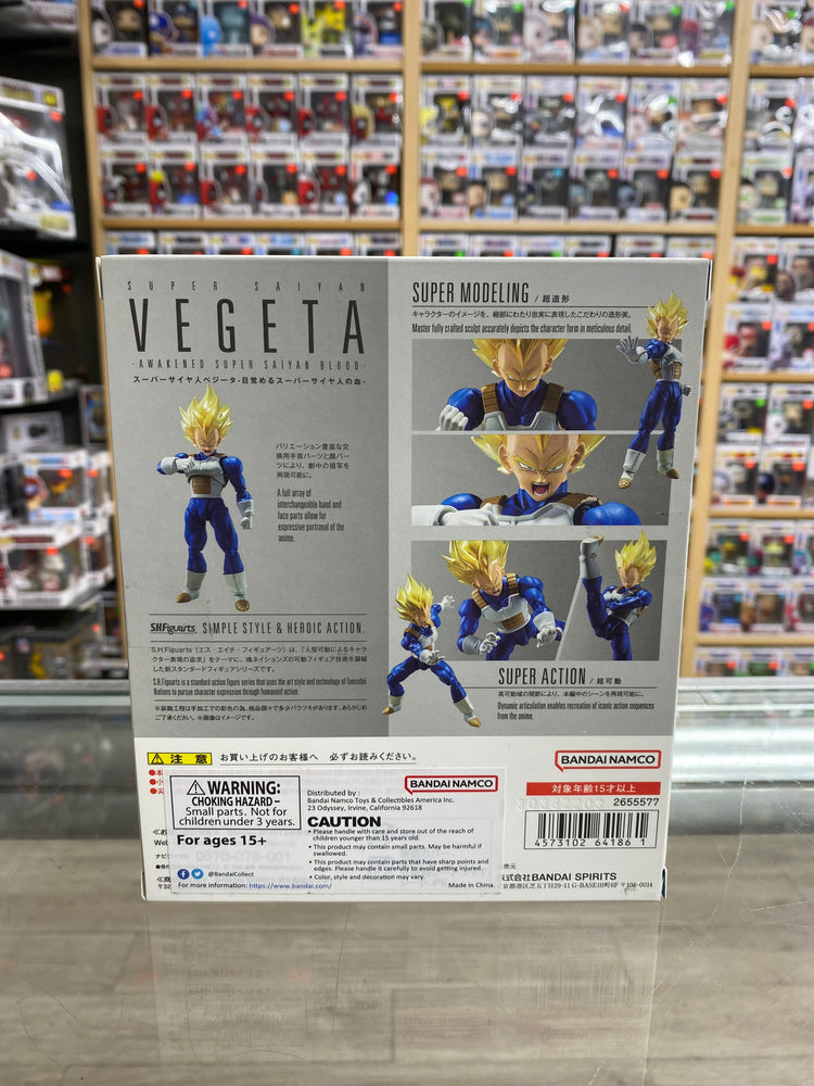 SHFiguarts Dragon Ball Z Super Saiyan Vegeta