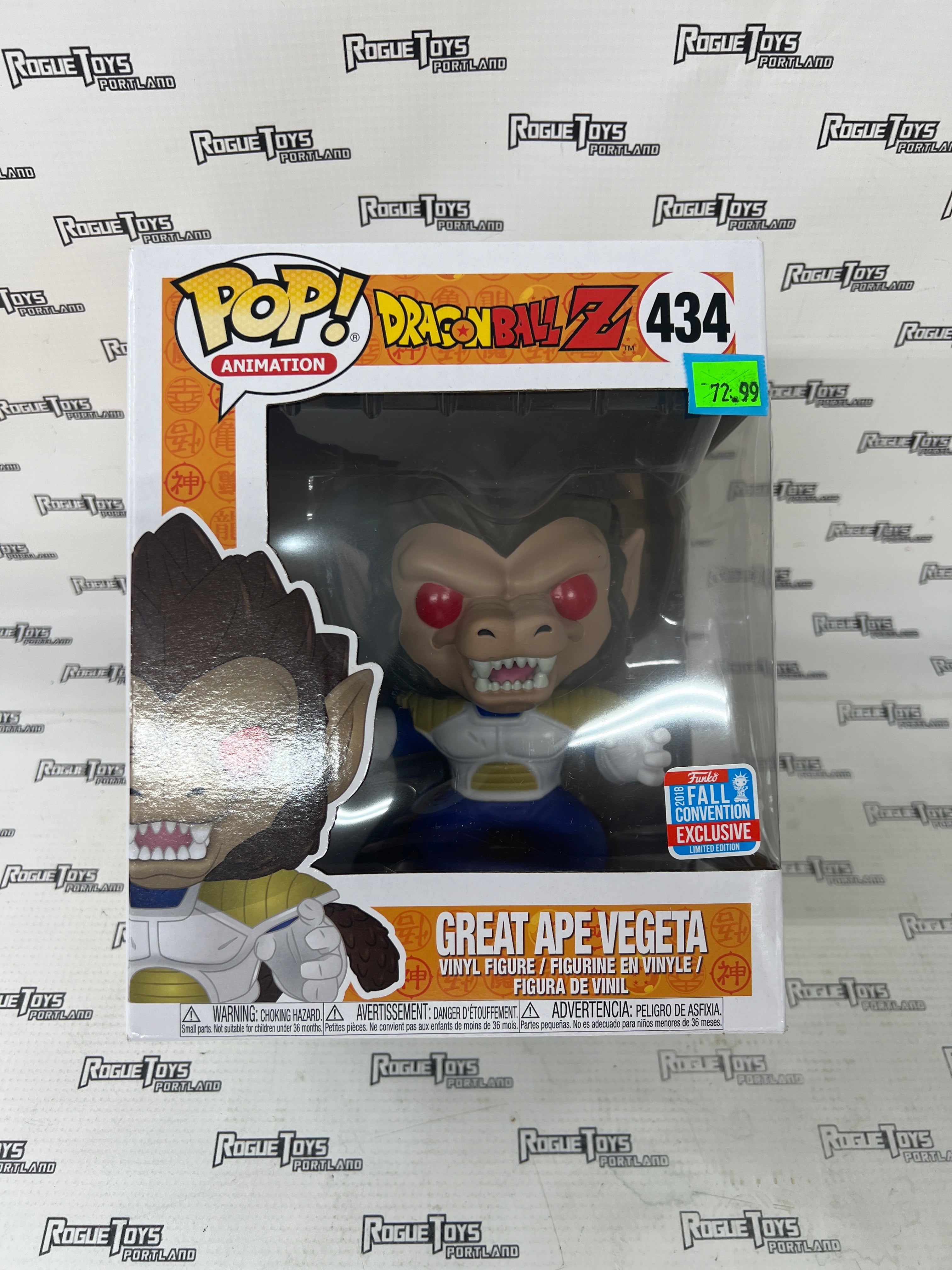 Funko POP! Animation Dragonball Z Great Ape Vegeta (2018 Convention exclusive)