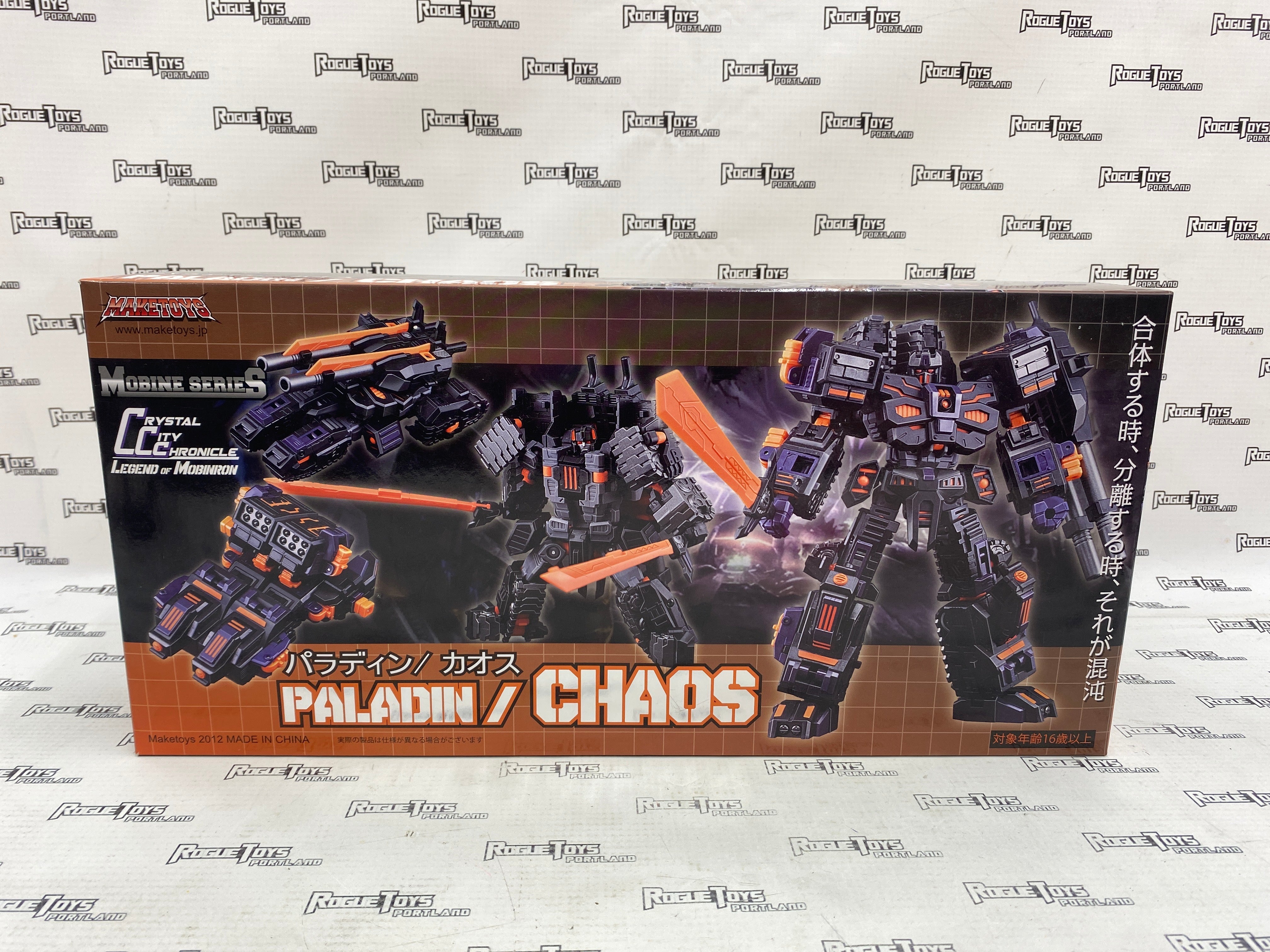 Maketoys Mobine Series Crystal City Chronicle Legend of Mobinron Paladin/Chaos (Open Box)