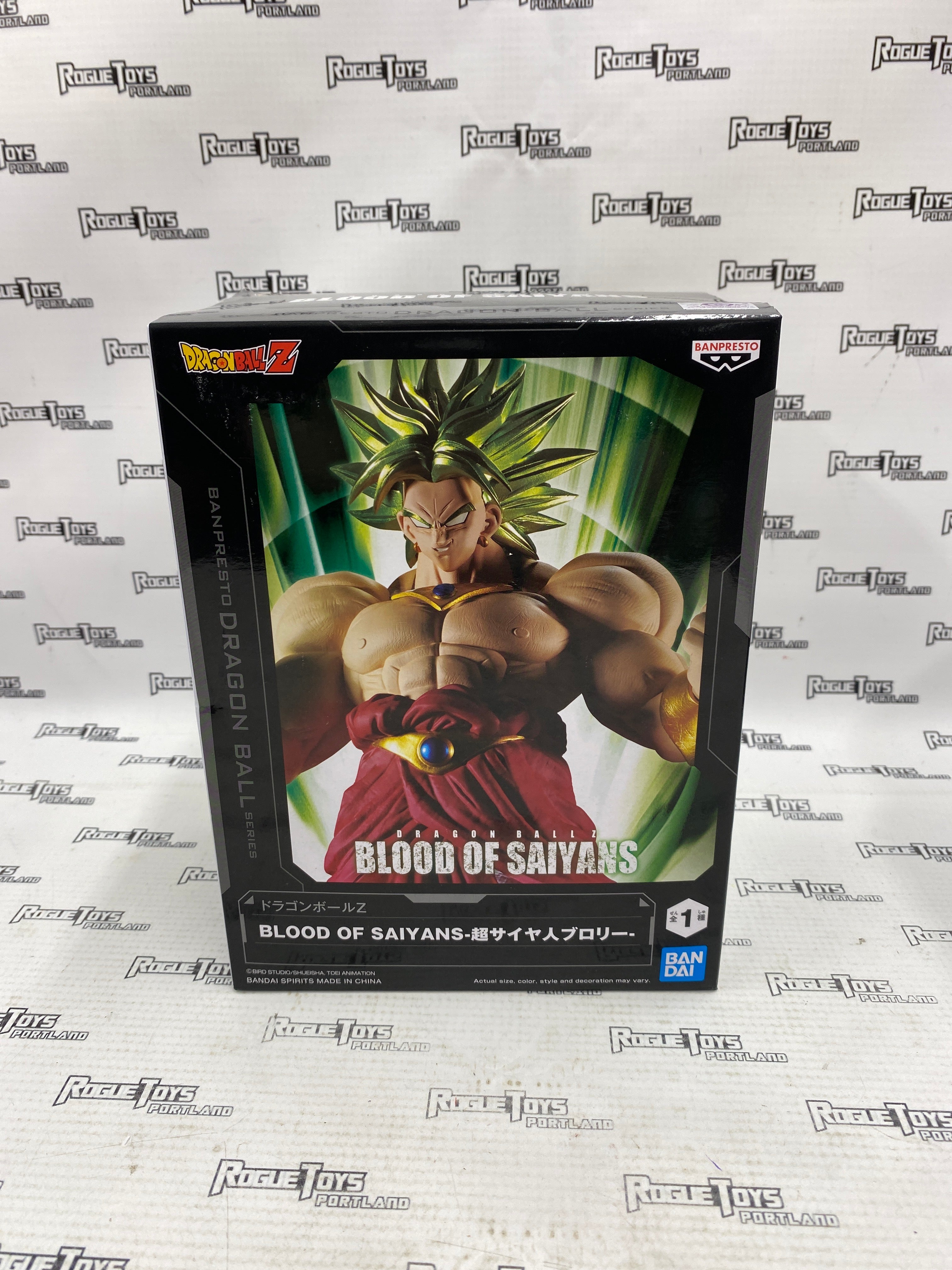 Banpresto Dragon Ball Blood of The Saiyans Broly