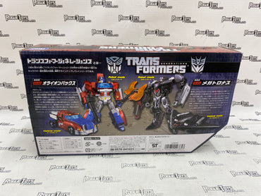 TAKARA TOMY Transformers Generations Orion Pax VS Megatronus