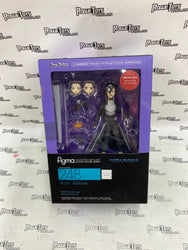 Figma 248 Sword Art Online II Kirito GGO