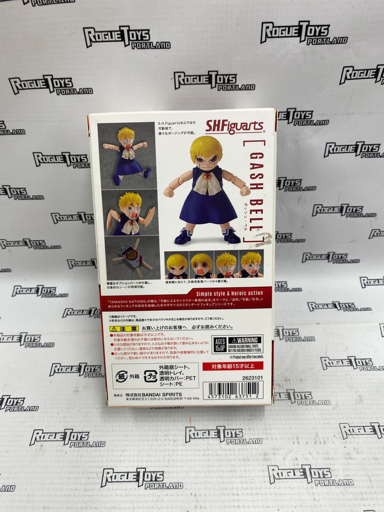 S.H.Figuarts Zatch Bell!