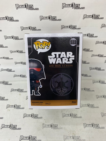 Funko POP! Star Wars Purge Trooper #533 2023 Summer Con Exclusive