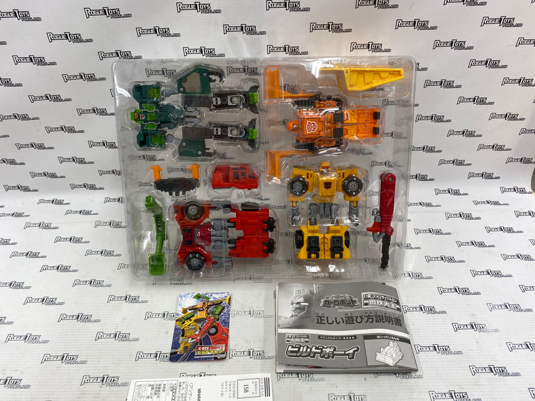 TAKARA TRANSFORMERS BUILD KING C-022 CONSTRUCTICON LANDFILL CAR ROBOTS