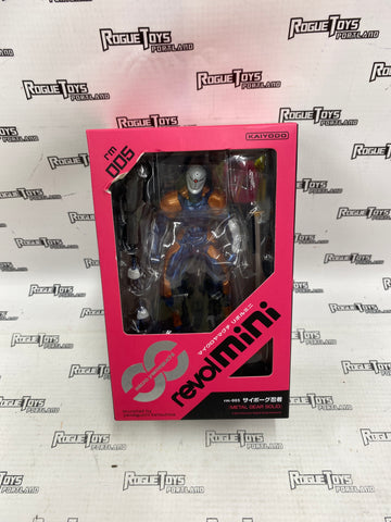 Kaiyodo Micro Yamaguchi Revol Mini RM 005 Metal Gear Solid Grey Fox (Ninja)