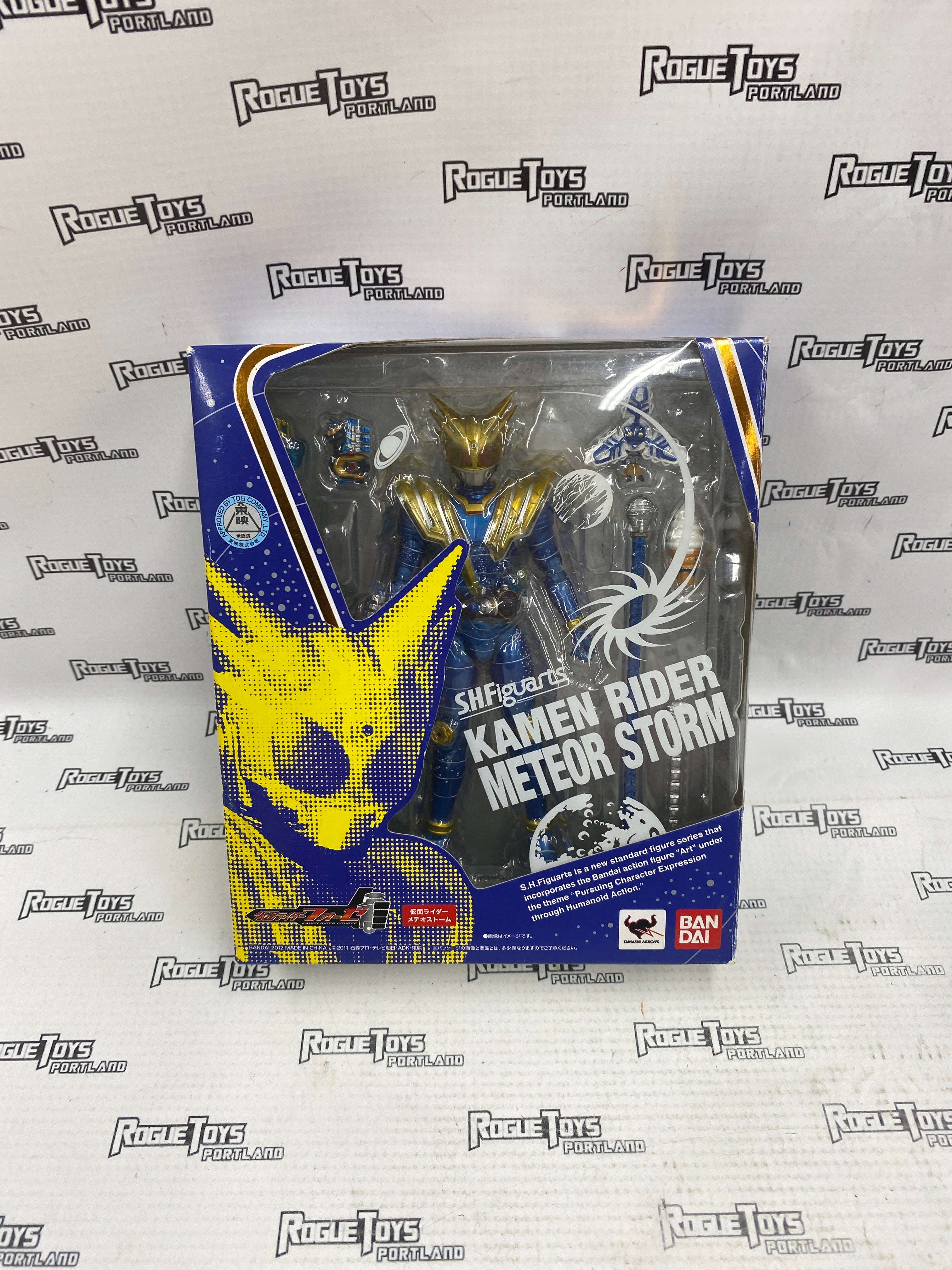 S.H.Figuarts Kamen Rider Meteor Storm (Open Box)